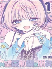 《海贼王》海报